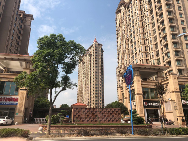 凱悅國際